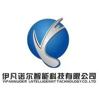 jiang suivanol intellingent techno logy co.ltd