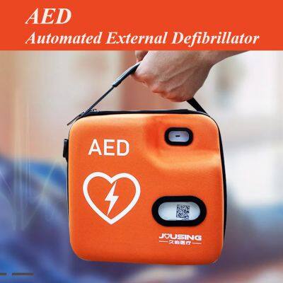 AED Automated External Defibrillator