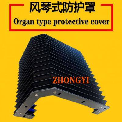 Organ Style Dust Cover - Organ Style Guide Rail Protective Cover - Mechanical Equipment Protective Cover photo-5
