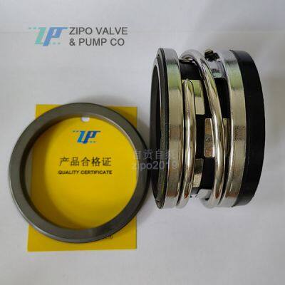 ZCMS2102-65 Rubber Bellows Mechanical Seal and ZCMSTJ-0650-K-6 Silicon Carbide & Graphite Mechanical Seal photo-4