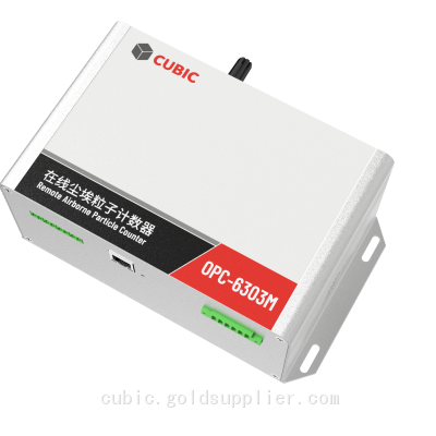 2.83LPM Online Particle Counter OPC-6303M photo-2