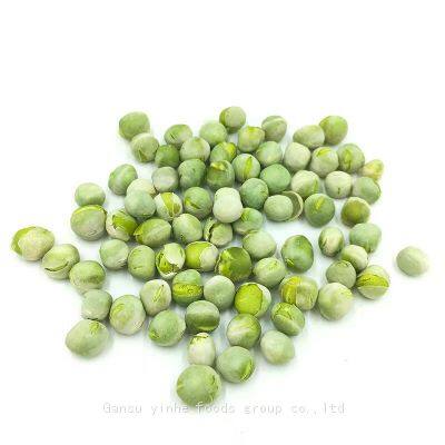 Pure Nature Ingredients Freeze Dried Green Peas photo-2