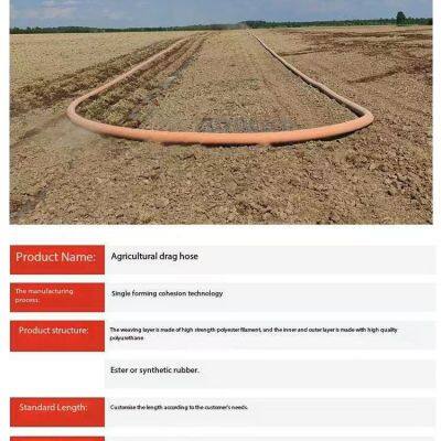 Agricultural towing water belt, agricultural towing irrigation water belt,