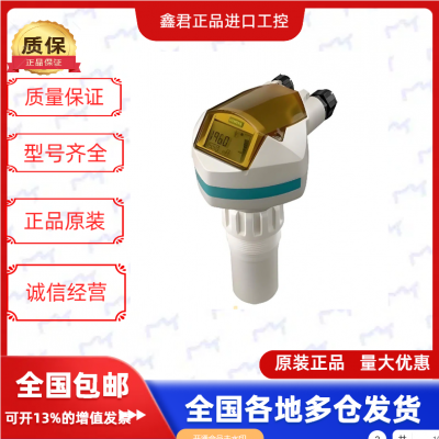 The 7ML5201-0EA0 Siemens measurement converter SITRANS LH100 is used for immersion