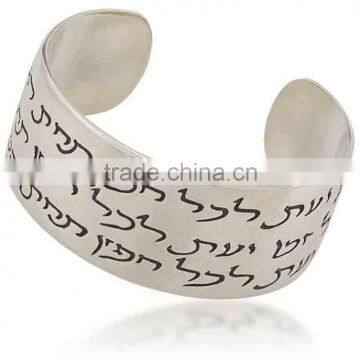 Fashion Bracelet For Women, 316l Stainless Steel The Jewish Museum Collection Seasons Cuff Bracelet