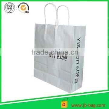 recycle paper bag