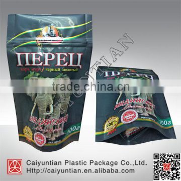 Plastic food bags/Custom plastic bag printing