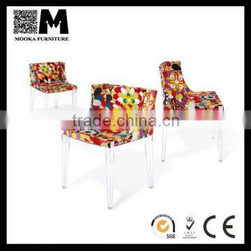 plastic living room furniture modern popular side chair replica home chair