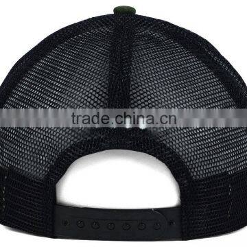 Custom New Design High Quality Mesh Cap 3d Embroidery Logo Curved Bill Camo Baseball Cap photo-4