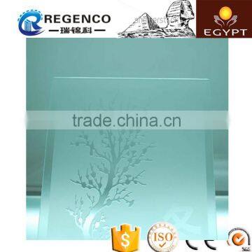 Acid Etched Plat Glass