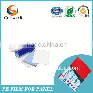 2014 Car Interior Protective Film