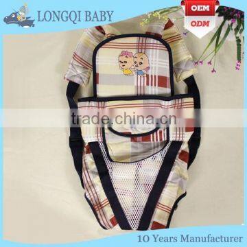 YD-TN-001 Fashion type removable baby carrier slings hip seat