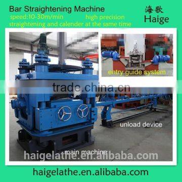 Wire Straightening Roll Cutting Manufacturer for High Precision photo-2