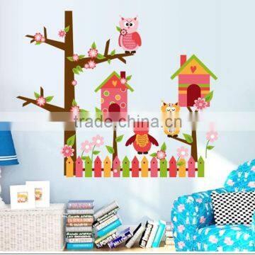 ALFOREVER putty color owl tree decals,owl tree sticker,pvc owl sticker