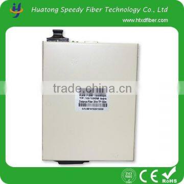 10/100M 2KM Multi-mode Dual Fiber Optical Media converter with power internal