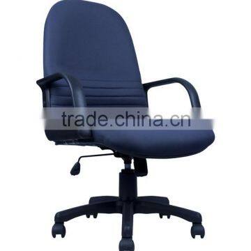 Medium Back Fabric Swivel Chair