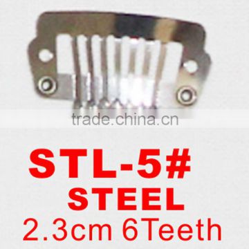 STL-5# Retail and wholesale 23mm long Steel color straight 6 teeth easy snap clips for hair extensions wigs wefts weavings