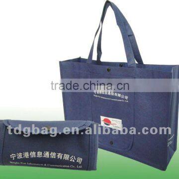2014 nonwoven silver bag/nonwoven folding tote bag/nonwoven fabric bag printing