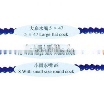 Adjustable Cooling Tube, Plastic Cooling Pipe photo-6
