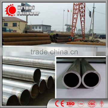 SMLS pipe mill/hot rolled seamless steel pipe for gas and oil