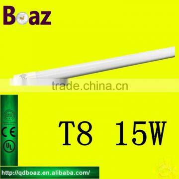 motion sensor t8 led tube light high lumen