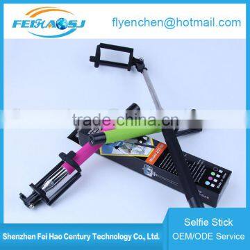 2016 wholesale 360 rotating degree bluetooth selfie stick , extendable monopod selfie stick for phone