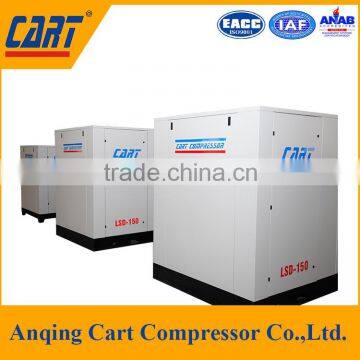 LSD-150 110KW/8bar Oil lubricated screw air compressor online shopping