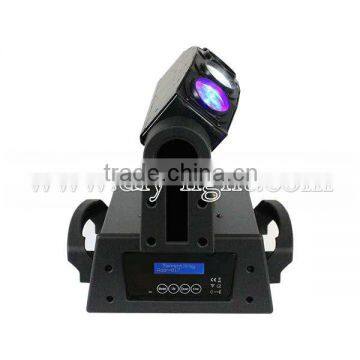 5 Eyes Led Spider Beam Moving Head Light 5 Head Led Moving Head Spider Light for Disco dj Bar Event photo-5