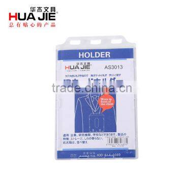 ABS Vetical Badge Holder,office Stationery photo-2