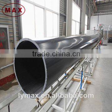 Large Diameter UHMWPE Composite Pipe