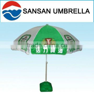 240cm green and white beer outdoor furniture painting advertising umbrella