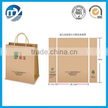 Custom Packaging Bag Paper With Logo Printed