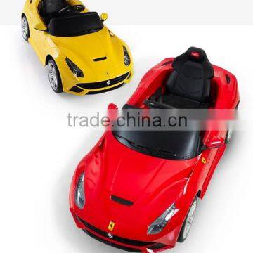 Four-Wheel Electric Car Stroller 2Seater ABS Toy Car