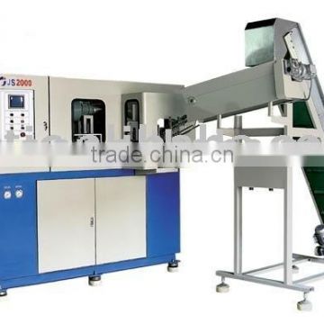 blow moulding machine