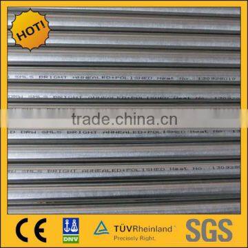 Pefect Surface Soft and Bright Annealing Tubes photo-2