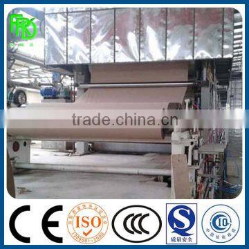 Trade insurance 2100mm multi cylinder mould multi dryer can carton paper making machine