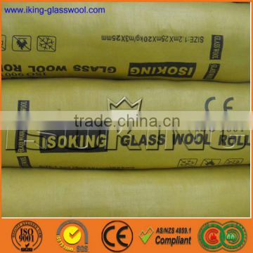 building insulation fiber glass wool price with aluminium foil