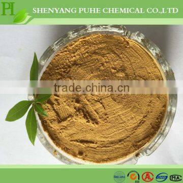 coal slurry additives lignin sulfonate/MG-2