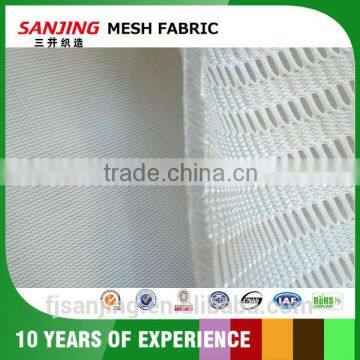 Fine Heavy Tricot Mesh Fabirc