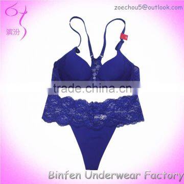 Front Closure Seamless Design Lace Bra and Panty