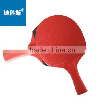 Plastic Standard Table Tennis Racket Without Dot