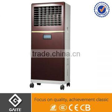 Large Volume Evaporative Air Cooling Fan