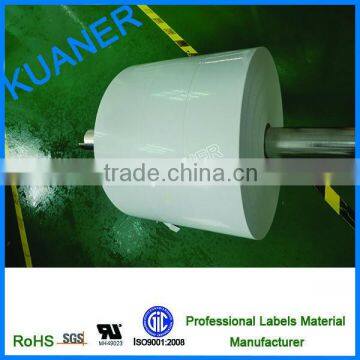 White PET custom printed labels jump roll / relocated adhesion stickers label
