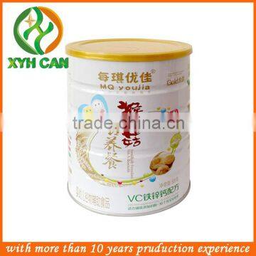 small shape varies of powder tin can