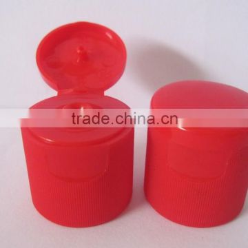 PP plastic bottle cap,flip top bottle cap,cosmetic cap