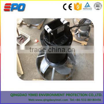 waste water anoxia pond submerine agitator mixer