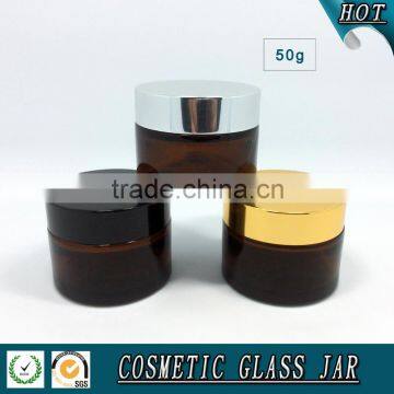 50ml amber cosmetics glass cream jar