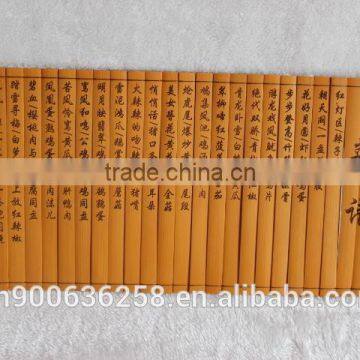 High quality bamboo menu / bamboo menu for chinese restaurant