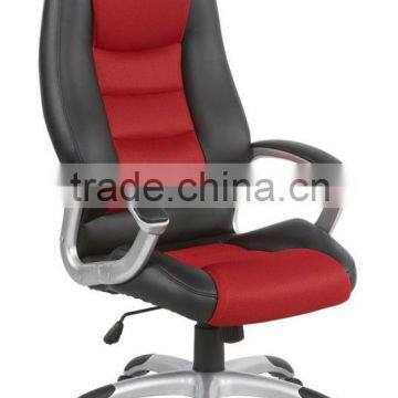 wholesale office chair