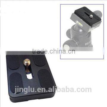 PU-50 Quick Release Plate For Universal Digital Cameras photo-2